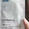 可复美吨吨小水膜5片*5盒补水保湿面膜祛黄提亮化妆品护肤品七夕礼物 实拍图