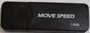 移速（MOVE SPEED）16GB U盘 USB2.0 招标投标u盘 即插即用 稳定读写 企业竞标助力优盘 黑武士系列 实拍图