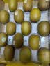 佳沛（zespri）新西兰阳光金奇异果巨大果15粒礼盒 单果146-175g 猕猴桃水果礼盒 实拍图