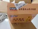 孔福面馆 茯苓薏米山药刀削面5斤 铁棍山药挂面荞麦龙须面裤带宽面炒面条 实拍图