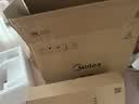 美的（Midea）家用净水机星河系列1200G PRO 6年长效陶氏RO 0阻垢剂反渗透直饮净水器厨下式净饮机 鲜活零陈水 实拍图
