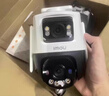 乐橙监控摄像头TS7E-双800万镜头 4K超清 双摄家用室外监控器360度无死角带夜视 实拍图