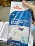 安佳（Anchor）淡奶油1L新西兰原装进口动物性稀奶油生日蛋糕裱花蛋挞液烘焙原料 安佳淡奶油 1L*1盒 实拍图