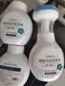 OVDL泡沫花朵洗手液300ml*3瓶 花瓣形泡沫慕斯温和洁净易冲洗家用通用 实拍图