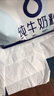 1号会员店 全脂牛奶粉1kg （25g*40条）儿童成人老人高钙早餐咖啡送礼 实拍图