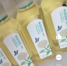 农夫山泉东方树叶青柑普洱茶900ml*12瓶无糖茶饮料0糖0脂0卡整箱饮品 实拍图