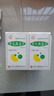 同仁堂（TRT）[太阳] 肾炎康复片0.48g*45片/瓶 10盒装 实拍图