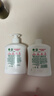 滴露（Dettol）洗手液抑菌消毒滋润500g+500g 补充装 儿童家庭护手替换装 实拍图