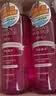 花印清新净颜卸妆水(超导款)380ml*3 敏感肌脸部眼唇卸妆温和清洁 实拍图