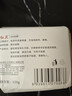 红卫羊脂皂洗脸洗澡香皂清洁控油洁面沐浴皂礼盒装羊脂肥皂老国货正品 红卫羊脂皂 120g 1块 【体验装】 实拍图
