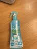 未来（VAPE）未来VAPE驱蚊花露水基孔肯雅热户外驱蚊喷雾 柑橘香型200ml 实拍图