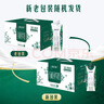 蒙牛特仑苏有机纯牛奶梦幻盖250ml*16盒 送礼佳选礼盒装 实拍图