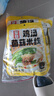 滇园（dianyuan）蒙自鸡汤菌菇米线286g*3袋 云南过桥米线 保鲜米线湿米粉方便速食 实拍图