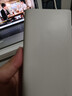 OPPO80W移动电源3C认证可上飞机快充大容量充电宝京东自营适配iphone小米华为一加手机户外储能电源 实拍图