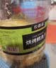 农香森 深海鳕鱼片500g海味休闲小鱼干鱼零食礼包烤鱼片孕妇海鲜即食 实拍图