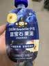 小皮（Little Freddie）蓝宝石西梅苹果泥蓝莓黑莓6月+宝宝婴儿辅食西梅泥便携0添加零食 实拍图