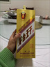 茅台 金王子 酱香型白酒 53度 500ml*6 整箱装 实拍图