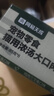 网易严选猫湿粮宠物零食浓汤大口肉罐头 鸡肉+三文鱼85g*6罐 实拍图
