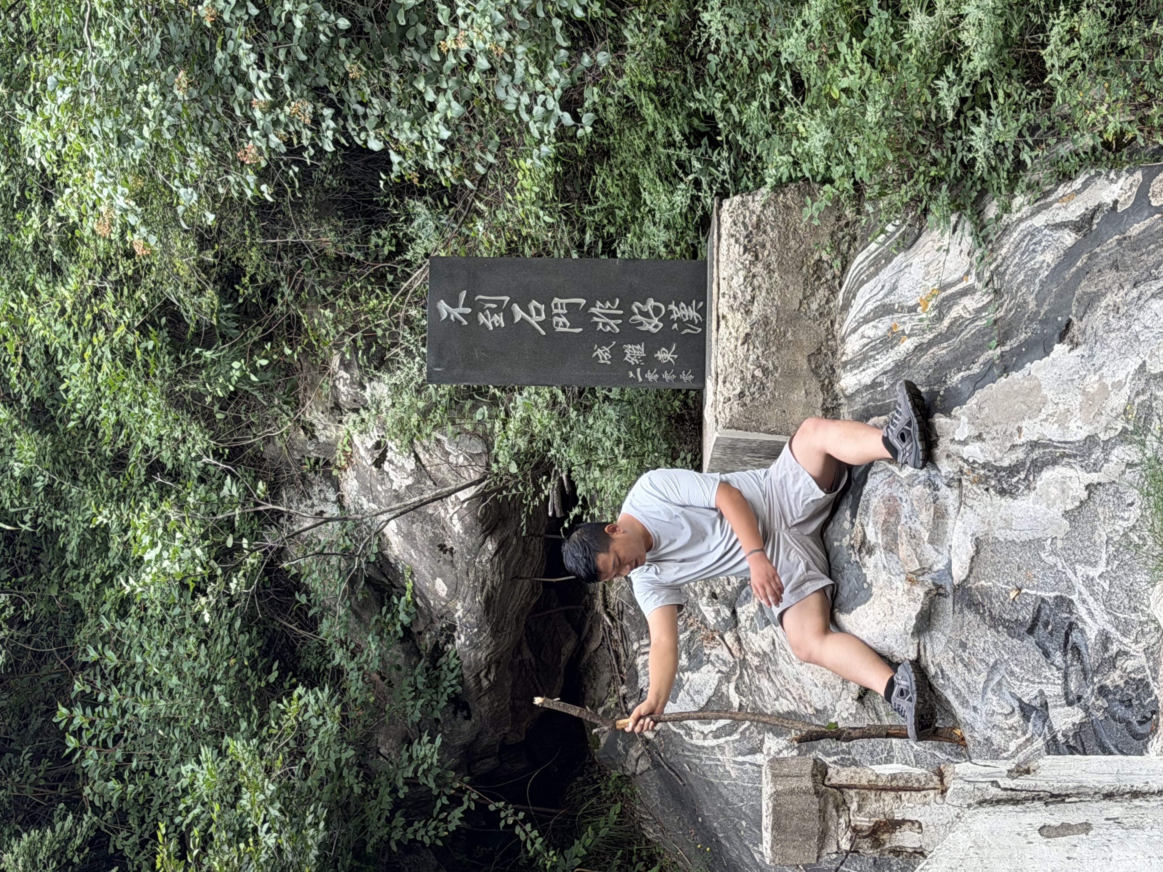 迪卡侬（DECATHLON）登山鞋男户外防滑凉鞋夏季透气耐磨轻便徒步鞋溯溪鞋洞洞鞋 灰色-防撞款-NH500 42 实拍图