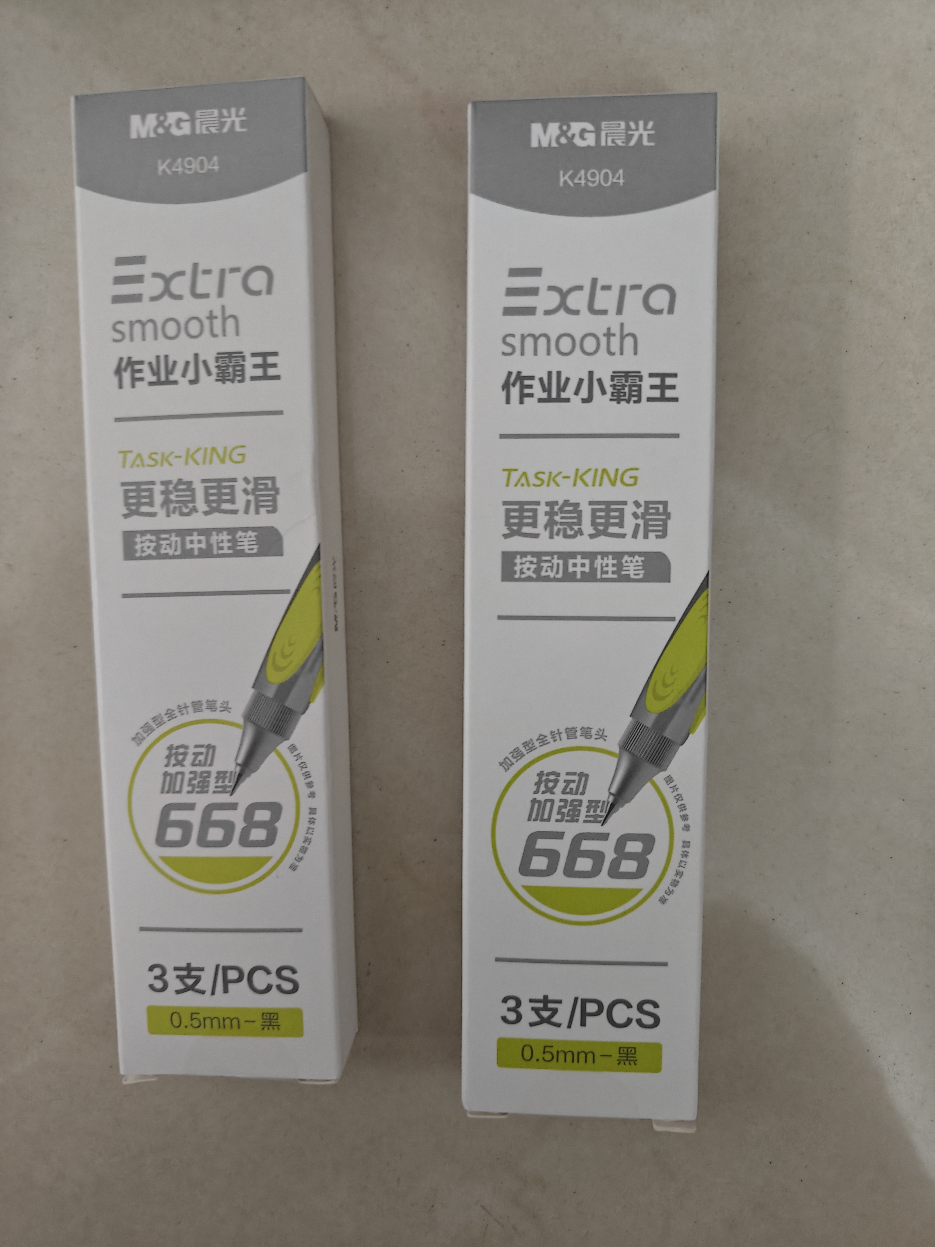 晨光（M&G）文具 作业小霸王按动中性笔学生0.5黑笔签字笔 加强型668全针管考试专用水笔高颜值 6支AGPK4904A 实拍图