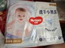好奇（Huggies）金装小黑洞纸尿裤NB80片(5kg以下)尿不湿【速干不易红】 实拍图