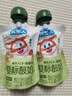 认养一头牛哞星人婴标有机A2β酪蛋白常温儿童酸奶组合装80g*10袋宝宝辅食 实拍图