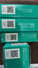 百雀羚（PECHOIN）旅行套装 水乳霜小样试用体验套装 补水保湿抗皱紧致护肤品官方 帧颜水乳各20ml+帧颜霜8g+精华液10ml 实拍图