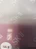 SK-II卸妆洁面油250ml洁面乳sk2化妆品全套护肤品套装礼盒生日礼物女友 实拍图