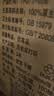 洁柔抽纸 繁花系列3层100抽*20包 可湿水面巾纸 柔韧卫生纸 整箱纸巾 实拍图