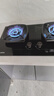 美菱（MeiLing）【升级70%高热效率】燃气灶具液化气灶家用嵌入式台式5.0kW猛火灶炉以旧换新煤气灶双灶台515KL 实拍图