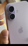 Apple/苹果 iPhone 17 256GB 薰衣草紫色 支持移动联通电信5G 双卡双待手机 实拍图
