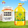 金龙鱼 食用油 非转基因 物理压榨玉米油6.18L（蕴含植物甾醇） 实拍图