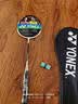 尤尼克斯（YONEX）羽毛球拍威力进攻全碳素单拍高磅轻量VTPW白色5U已穿26磅附手胶 实拍图