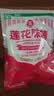 莲花味精200g【纯粮酿造99%高纯度】零添加 小袋尝鲜 厨房调料 实拍图