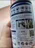 WD-40除锈剂wd40润滑油机械防锈油螺栓螺丝松动剂除锈润滑400ml双支装 实拍图