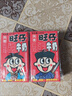 旺旺旺仔牛奶  6罐原味+6罐原味O泡 245ml*12罐 礼盒装 送礼佳品 实拍图