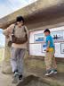 骆驼（CAMEL）户外双肩包萌趣多功能徒步旅游休闲学生登山书包[熊猫]173BB02002 实拍图