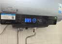 美的（Midea）小西梅活水电热水器UD10MAX亲肤活水 水质可视自动排污80L双胆扁桶3300W水电分离家用一级能效瞬热 实拍图