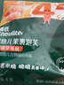 英氏婴幼儿果裹泡芙樱桃草莓味 婴儿零食泡芙条宝宝辅食零食16g 实拍图