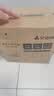 艾美特（AIRMATE）排气扇6寸卫生间天花吸顶排风扇低噪厨房管道吊顶换气扇XC1006 实拍图