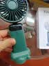 手持小风扇数显便携式随身折叠小型礼物迷你办公室电动USB电风扇静音桌面学生宿舍 苍岭绿|数显5档|强劲风力|可折叠|带底座 实拍图