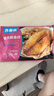 食者道鲜鱼排去骨去刺轻食高蛋白低脂肪鲷鱼排罗非鱼小孩儿童早餐80g/袋 香煎鱼排 80g *10袋 实拍图