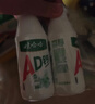 娃哈哈 AD钙奶 含乳饮料 220g*24瓶 礼盒装 儿童回忆乳酸菌 实拍图