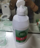 爱尔康傲滴隐形眼镜多功能护理液355*2+120ml 清洁杀菌进口 实拍图