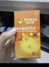 杰士邦避孕套带刺阴喵舌颗粒多四合一24只安全套套计生情趣用品情侣物品 实拍图
