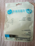 惠普（HP）DHH-1112A有线耳机半入耳式type-c接口 适用苹果安卓 白色 四六级 实拍图
