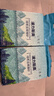 浦力斯奥 豆腐猫砂小颗粒结团可冲厕所低尘绿茶豆腐砂猫咪用品10斤装 实拍图