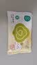 全棉时代婴儿湿巾宝宝湿纸巾100%纯棉湿巾便携装10抽*10包 实拍图