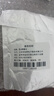 健美创研维c润唇膏3g*2支 春夏天滋润保湿 舒缓去死皮 防干裂淡唇纹男女士 实拍图