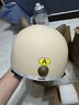 九号（Ninebot）电动夏款四季可用3C品质儿童头盔 暹罗卡（滑板车平衡车适用） 实拍图